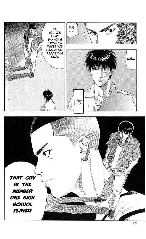 Slam Dunk Chapter 217 10